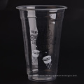 Plastic Clear Cup mit flachen Deckel für Smoothies